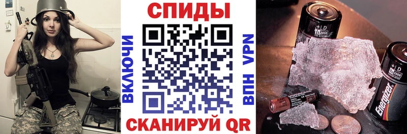 Амфетамин VHQ  Прокопьевск 