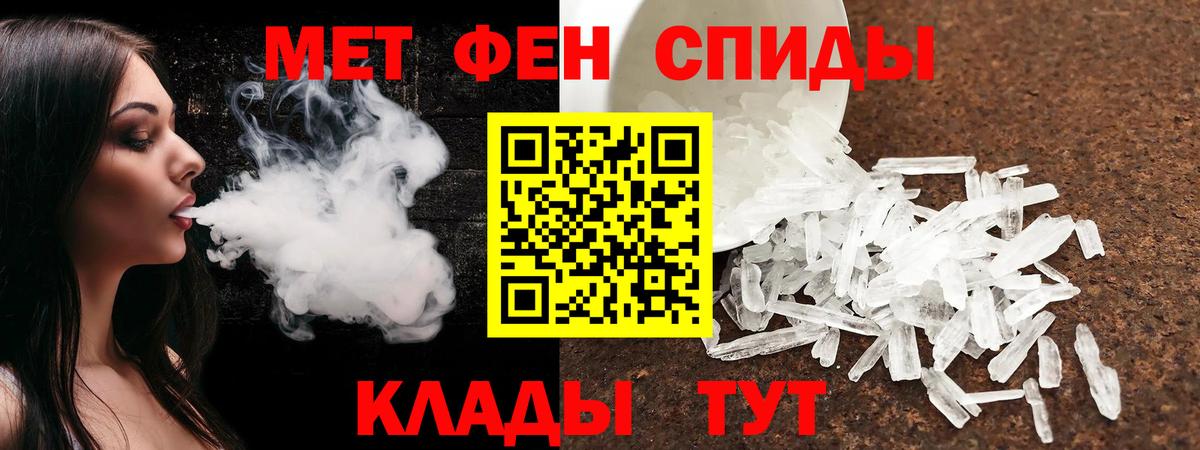 Amphetamine 97%  Amphetamine  Прокопьевск  Амфетамин 