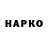 КЕТАМИН VHQ Kodez