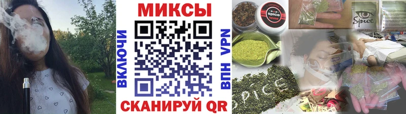 Бутират оксана  Прокопьевск 