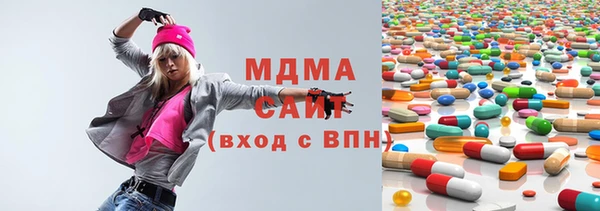 гашиш Абинск