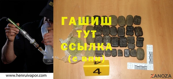 a pvp Абдулино