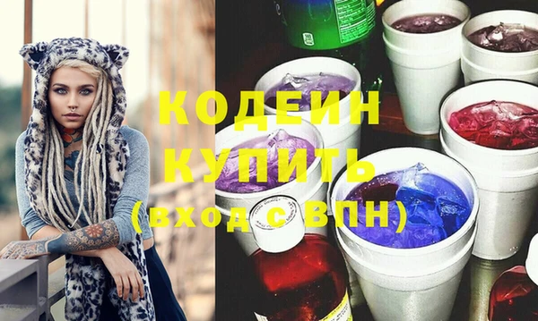 гашиш Абинск