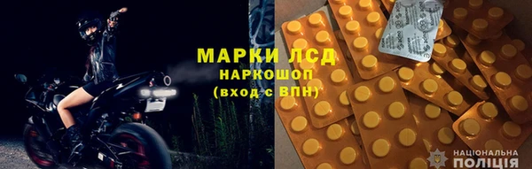 a pvp Абдулино