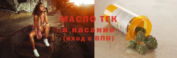 a pvp Абдулино