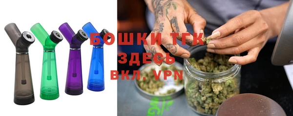 гашиш Абинск