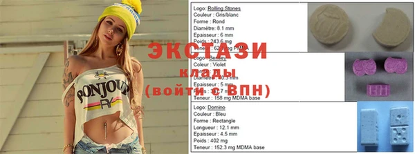 гашиш Абинск