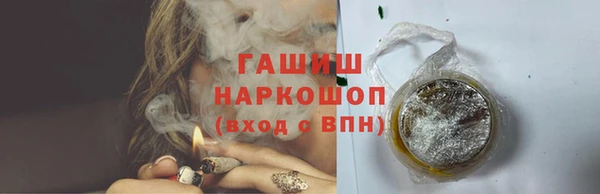 a pvp Абдулино