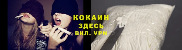 a pvp Абдулино