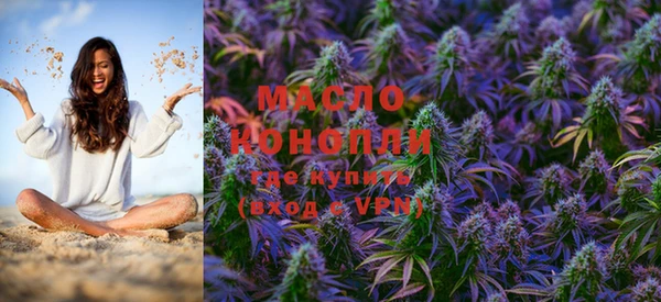 мескалин Абаза