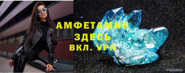 гашиш Абинск