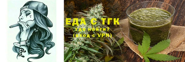 MDMA Premium VHQ Анива