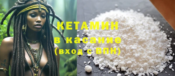 гашиш Абинск