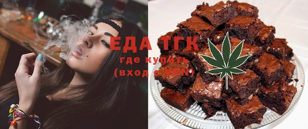 гашиш Абинск