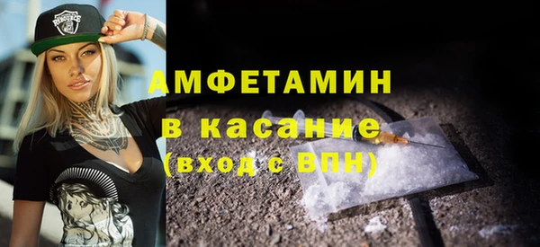 a pvp Абдулино