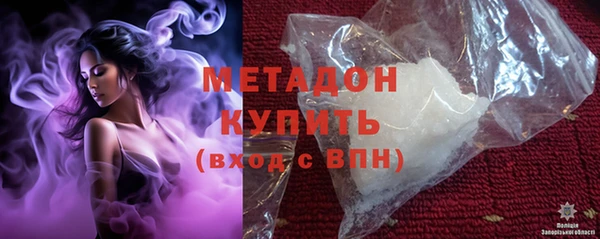 ECSTASY Пересвет