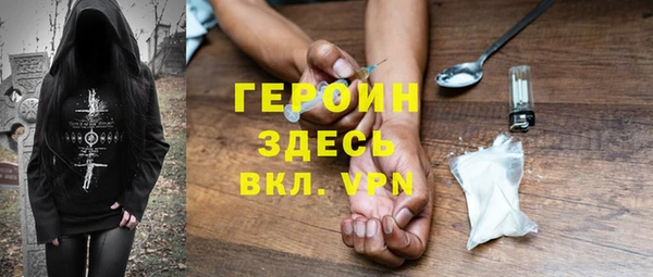 мескалин Абаза
