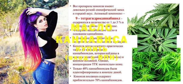 гашиш Абинск