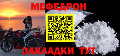 MDMA Гай