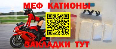 MDMA Гай