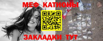 MDMA Гай