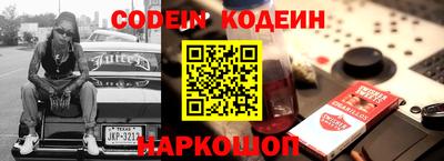 герыч Берёзовский