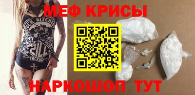 герыч Берёзовский