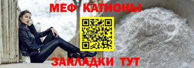 каннабис Гагарин