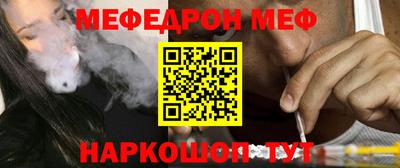 герыч Берёзовский