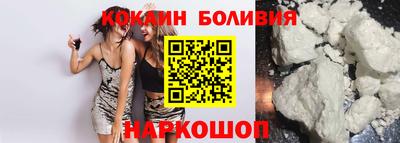 каннабис Гагарин