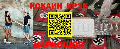 каннабис Гагарин