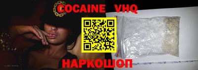MDMA Гай