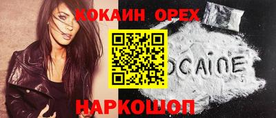 марки lsd Гатчина