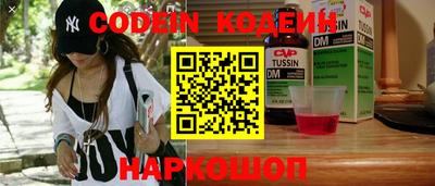MDMA Гай