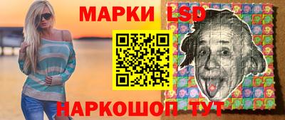 каннабис Гагарин