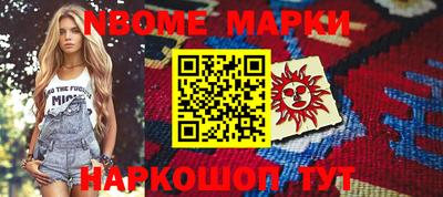 герыч Берёзовский