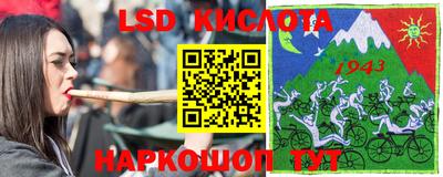 герыч Берёзовский