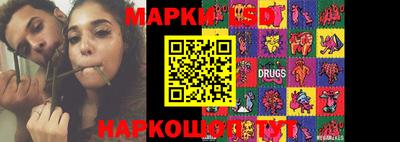 MDMA Гай