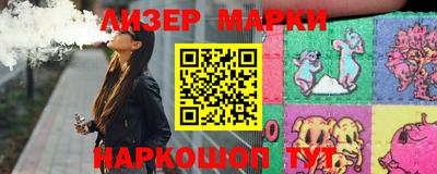 прущая мука Беслан