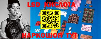 каннабис Гагарин