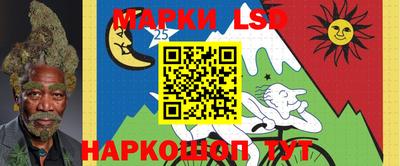 каннабис Гагарин