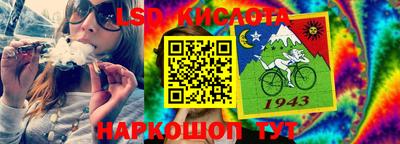 MDMA Гай