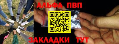 марки lsd Гатчина