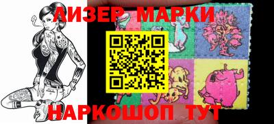 прущая мука Беслан