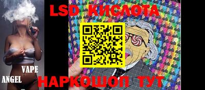 прущая мука Беслан