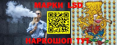 MDMA Гай