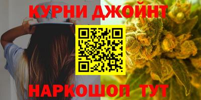 марки lsd Гатчина