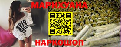 марки lsd Гатчина
