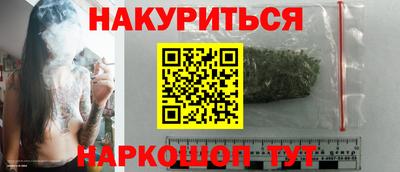 герыч Берёзовский