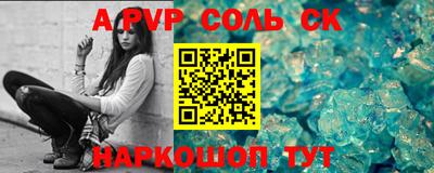 каннабис Гагарин